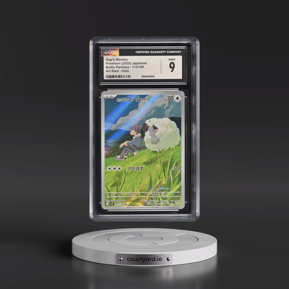 2025 Battle Partners - sv9 #112/100 Hop's Wooloo - Art Rare Holo (CGC 9 MINT)