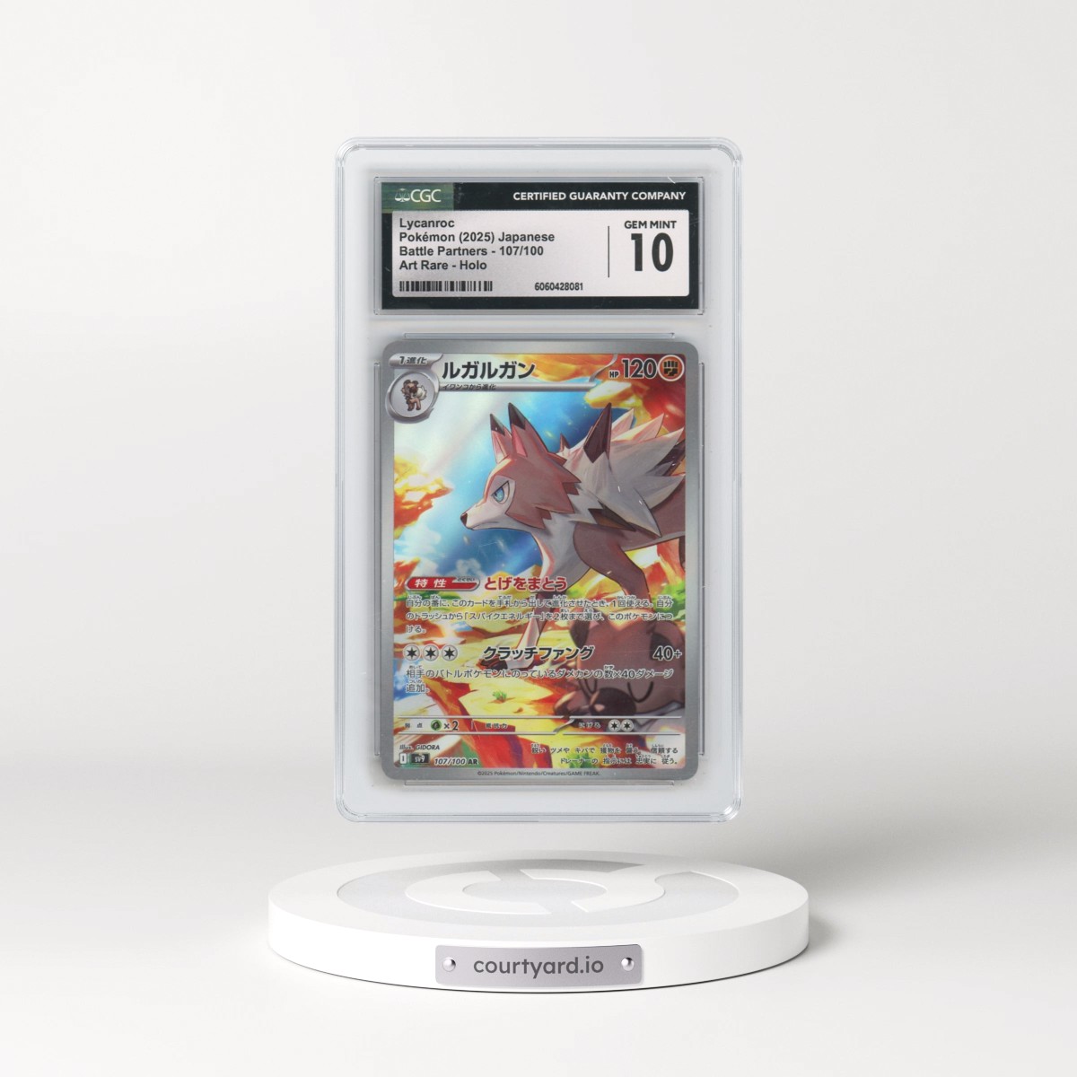 2025 Pokémon SV9-Battle Partners #107 Lycanroc - Art Rare (CGC 10 GEM MINT)