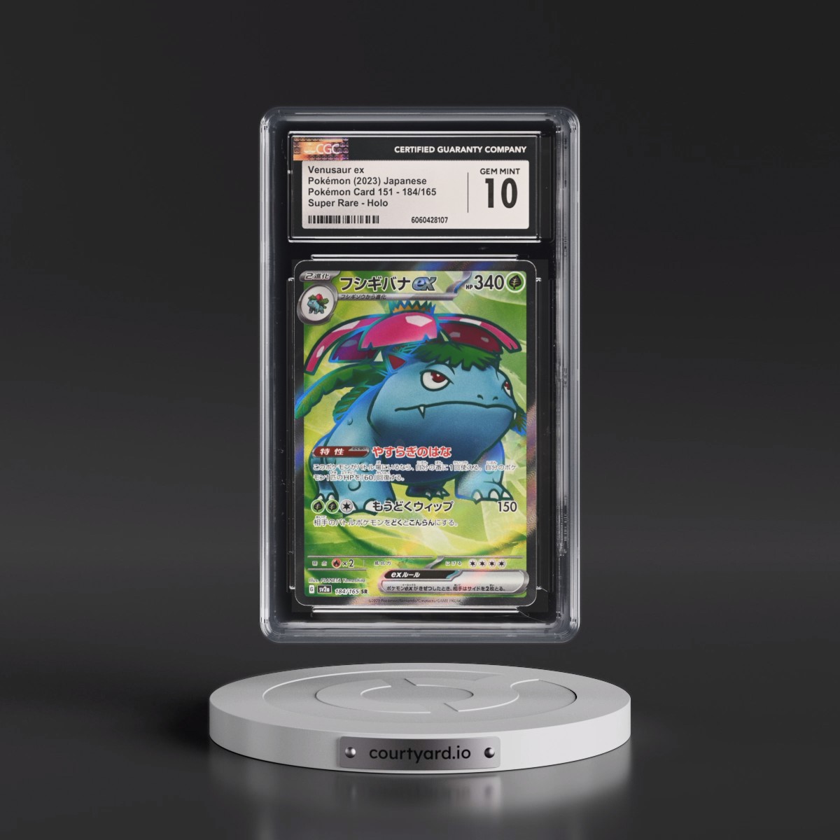 2023 Pokémon Card 151 #184/165 Venusaur ex - Super Rare Holo (CGC 10 GEM MINT)