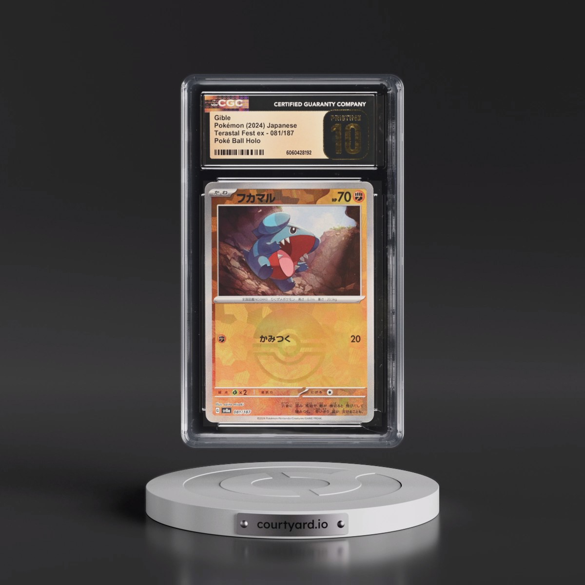 2024 High Class Pack: Terastal Fest ex - sv8a #081/187 Gible - Poké Ball Holo (CGC 10 PRISTINE)