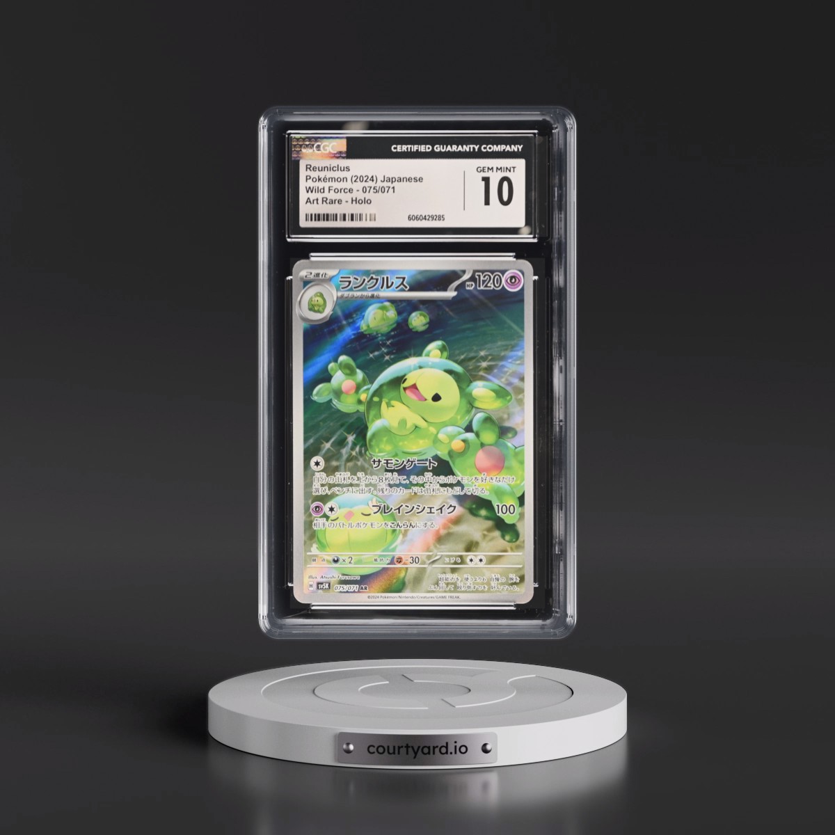 2024 Wild Force #075/071 Reuniclus - Art Rare Holo (CGC 10 GEM MINT)