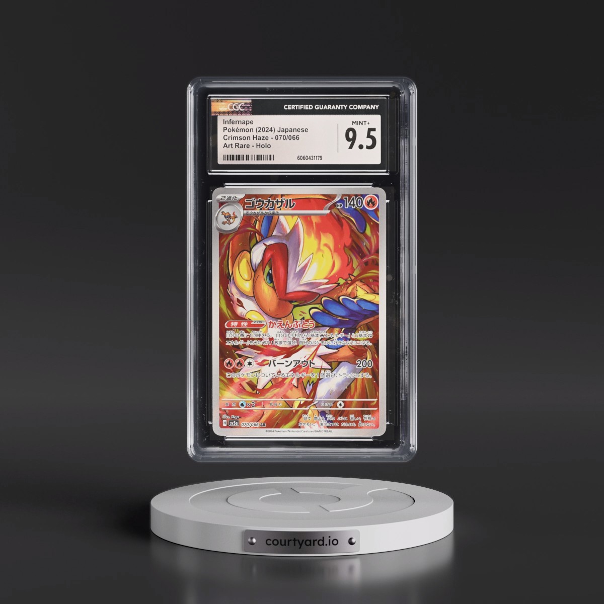 2024 Crimson Haze #070/066 Infernape - Art Rare Holo (CGC 9.5 MINT+)