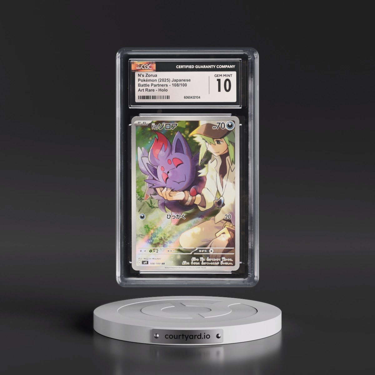 2025 Battle Partners - sv9 #108/100 N's Zorua - Art Rare Holo (CGC 10 GEM MINT)