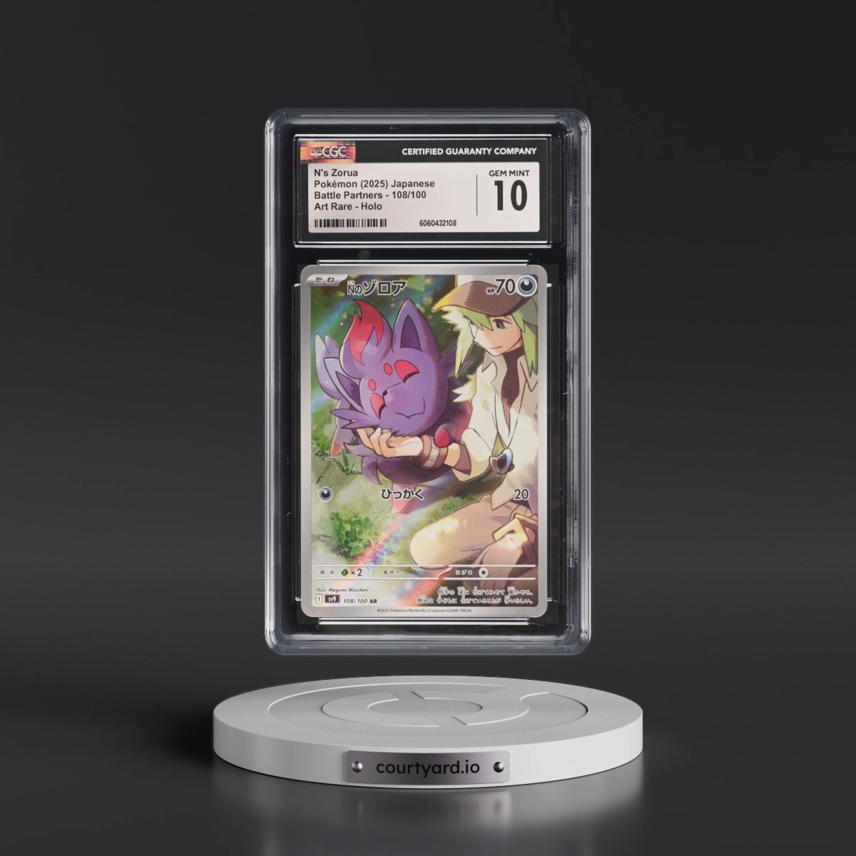 2025 Battle Partners - sv9 #108/100 N's Zorua - Art Rare Holo (CGC 10 GEM MINT)