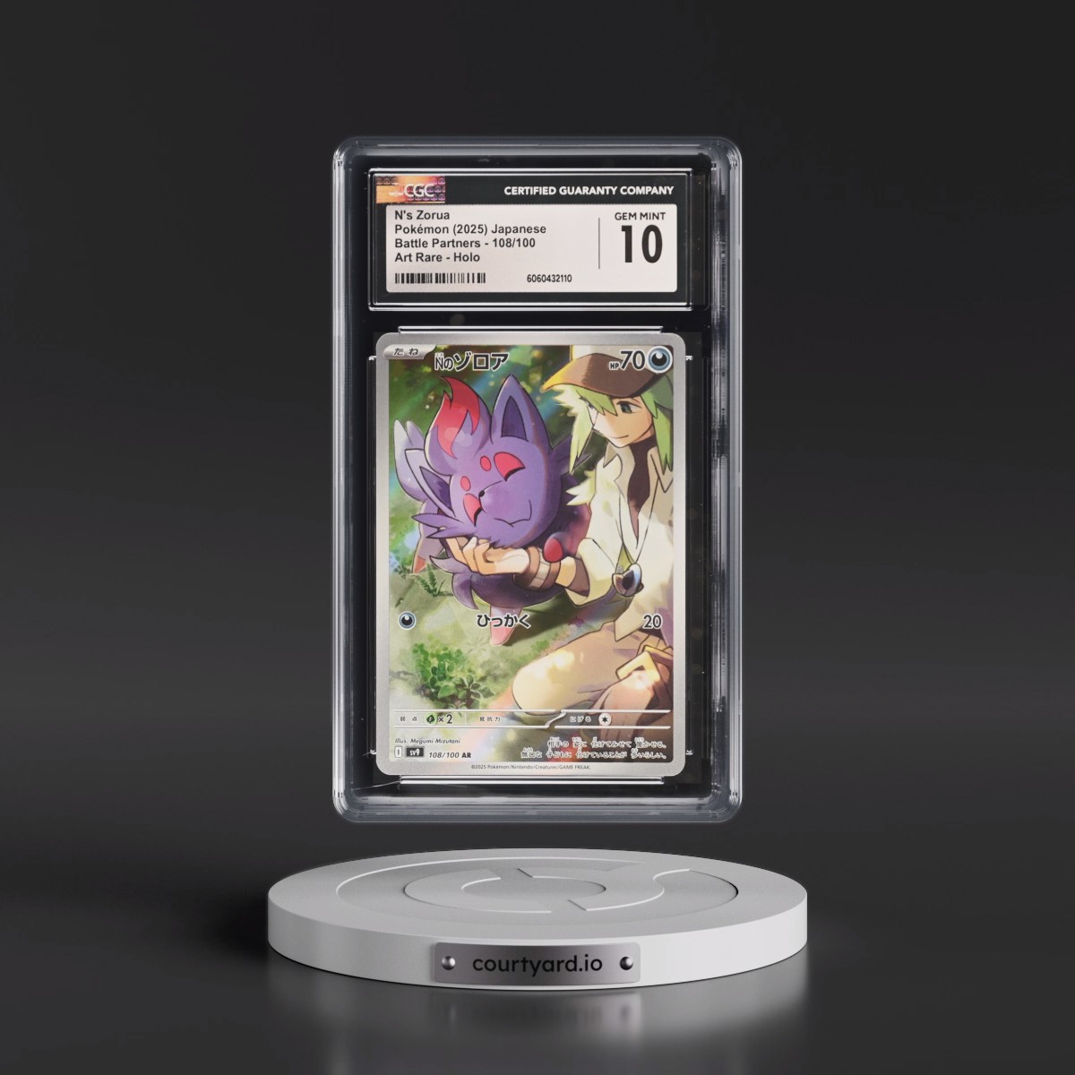 2025 Battle Partners - sv9 #108/100 N's Zorua - Art Rare Holo (CGC 10 GEM MINT)