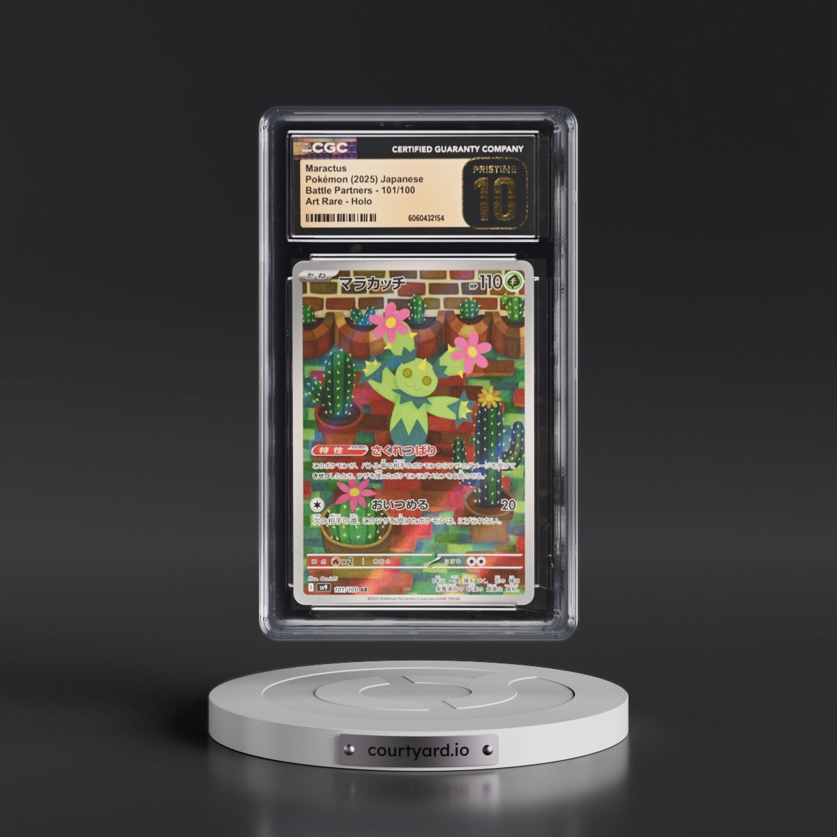 2025 Battle Partners - sv9 #101/100 Maractus - Art Rare Holo (CGC 10 PRISTINE)
