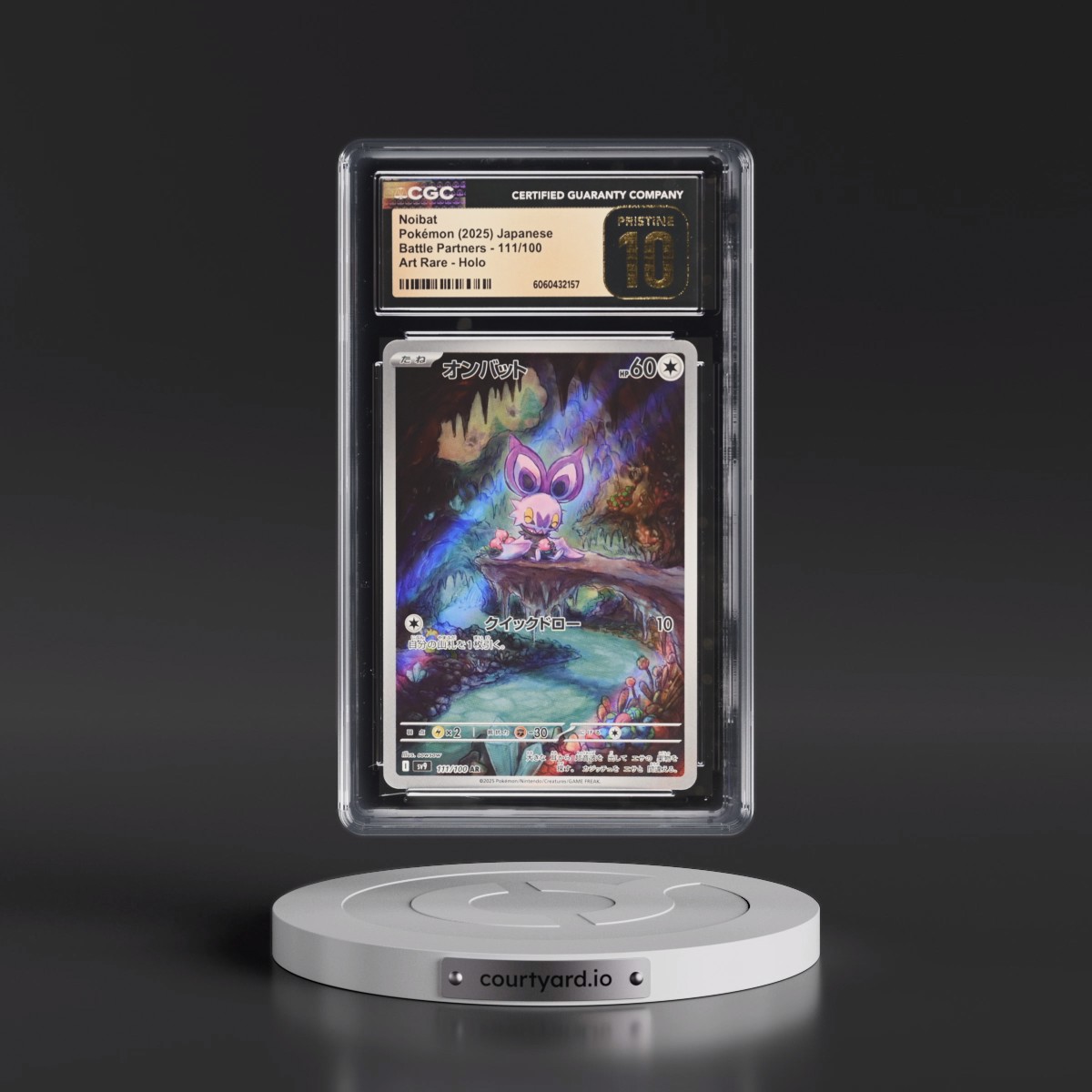 2025 Battle Partners - sv9 #111/100 Noibat - Art Rare Holo (CGC 10 PRISTINE)