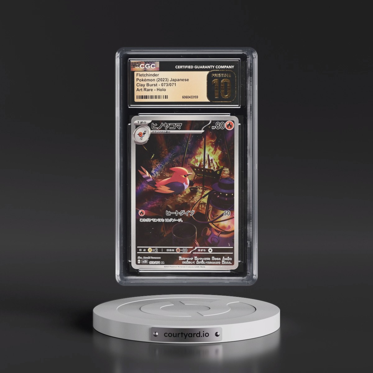 2023 Pokémon Sv2d-Clay Burst #073 Fletchinder - Art Rare (CGC 10 PRISTINE)