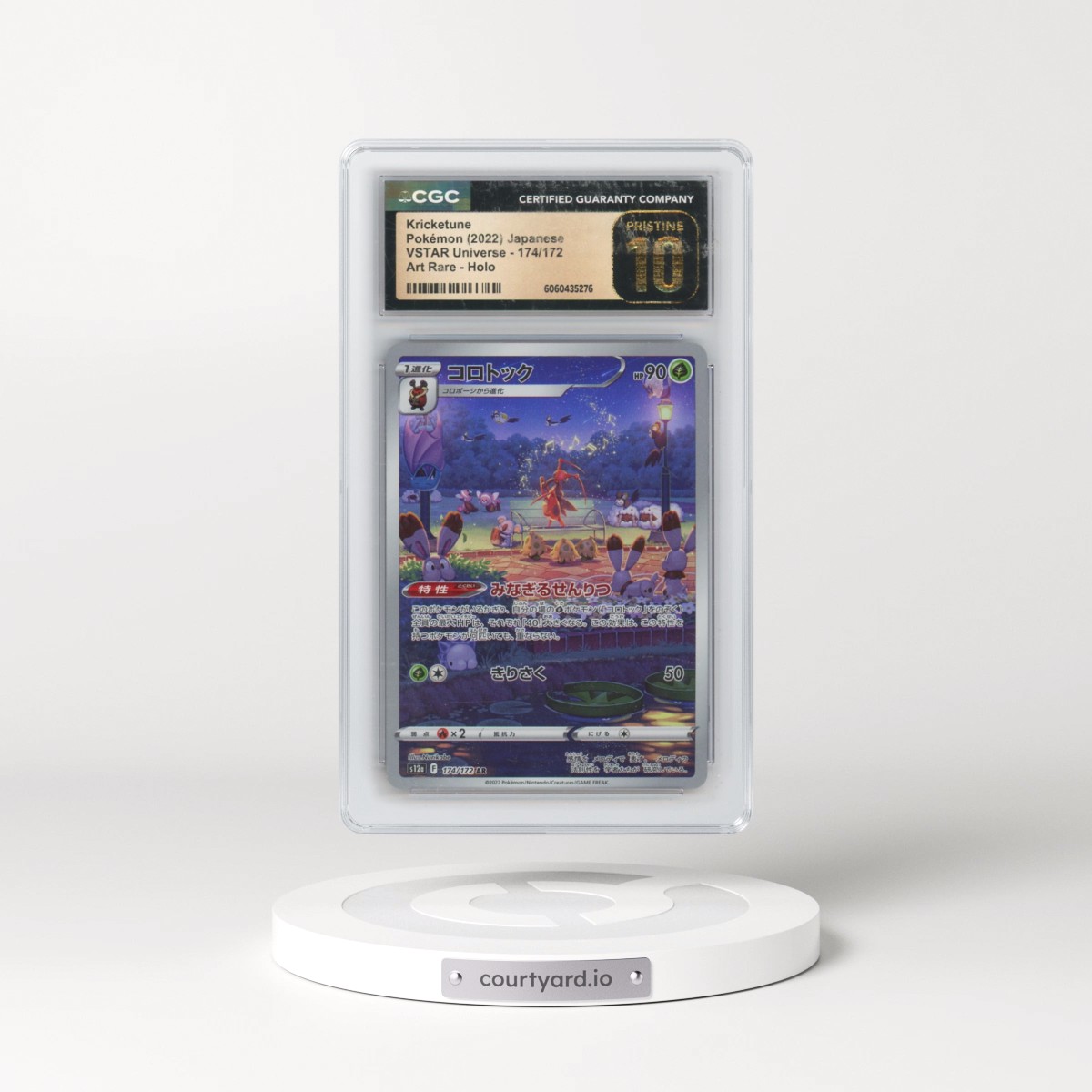 2022 VSTAR Universe #174/172 Kricketune - Art Rare Holo (CGC 10 PRISTINE)