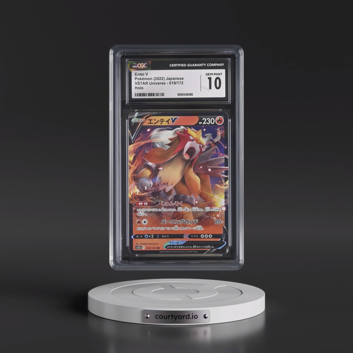 2022 VSTAR Universe #019/172 Entei V - Holo (CGC 10 GEM MINT)