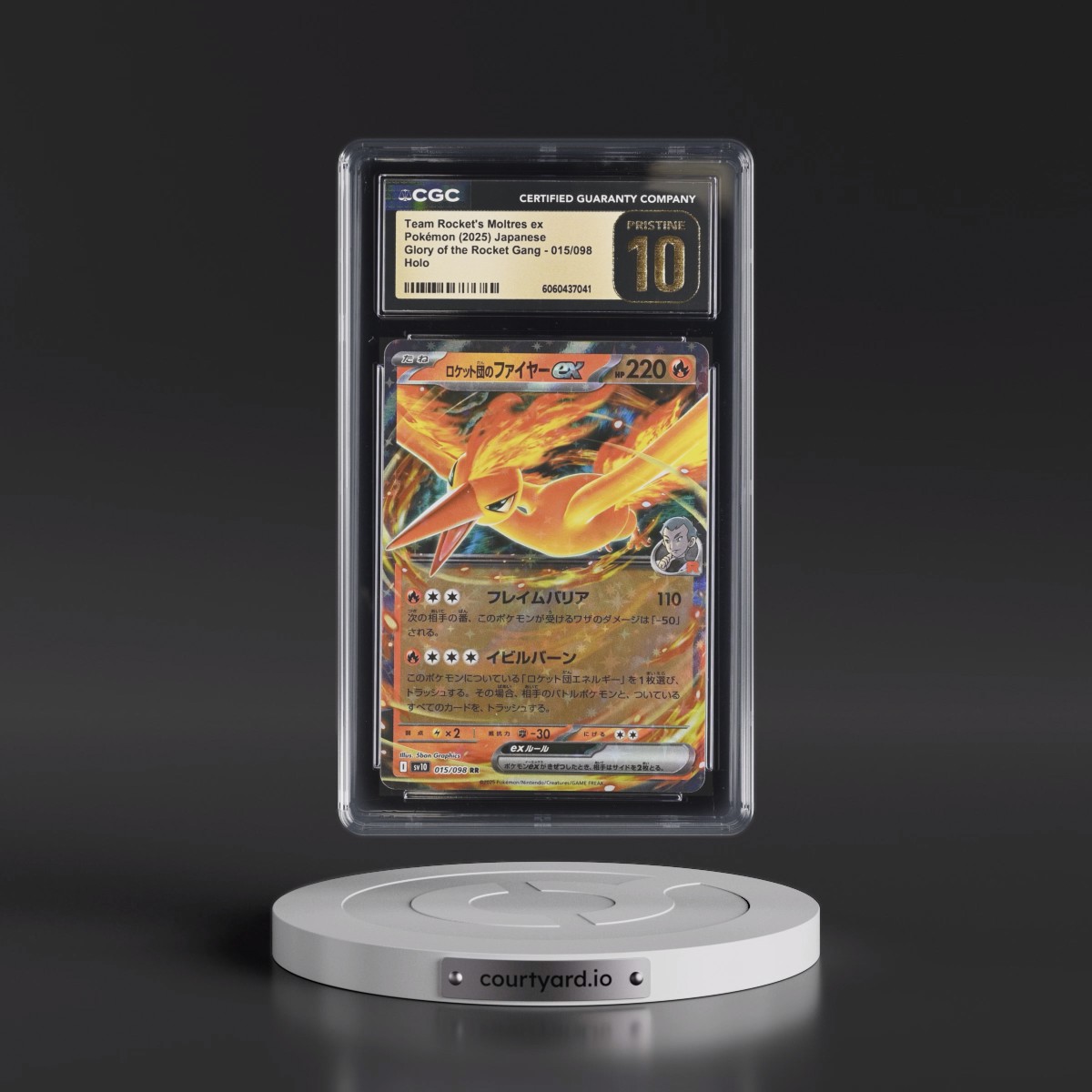 2025 Glory of the Rocket Gang - sv10 #015/098 Team Rocket's Moltres ex - Holo (CGC 10 PRISTINE)