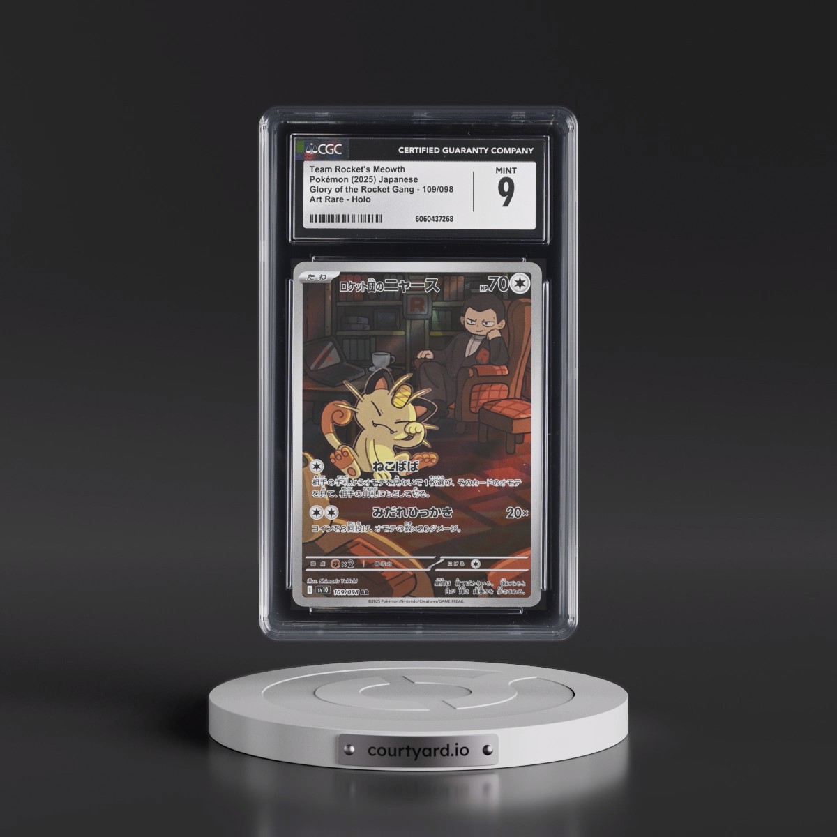 2025 Glory of the Rocket Gang - sv10 #109/098 Team Rocket's Meowth - Art Rare Holo (CGC 9 MINT)