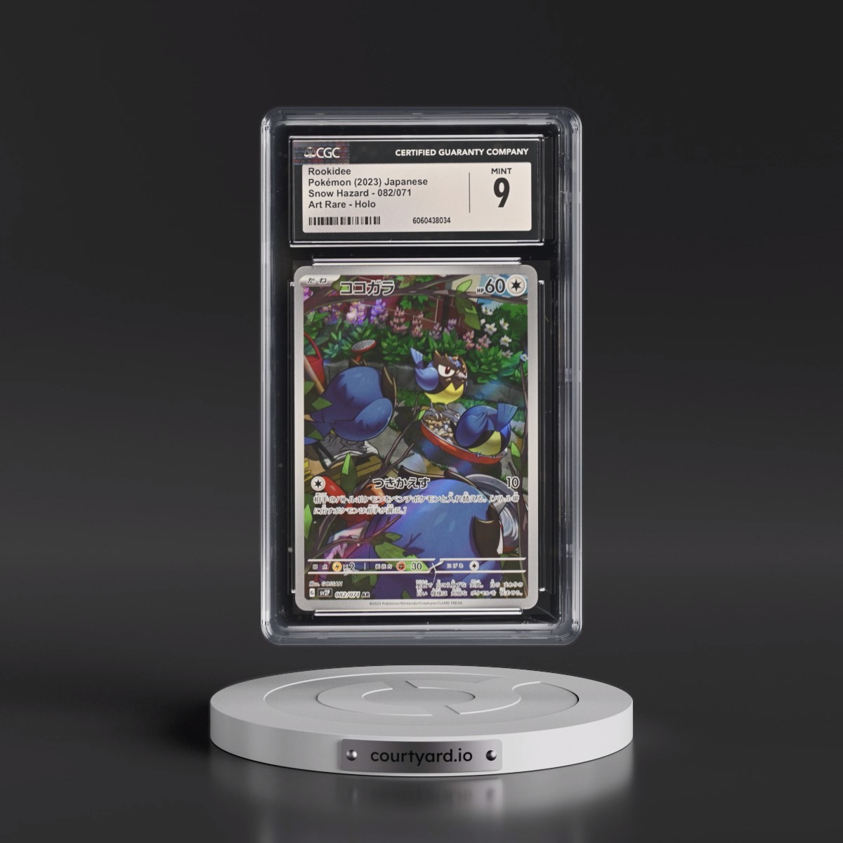 2023 Snow Hazard #082/071 Rookidee - Art Rare Holo (CGC 9 MINT)
