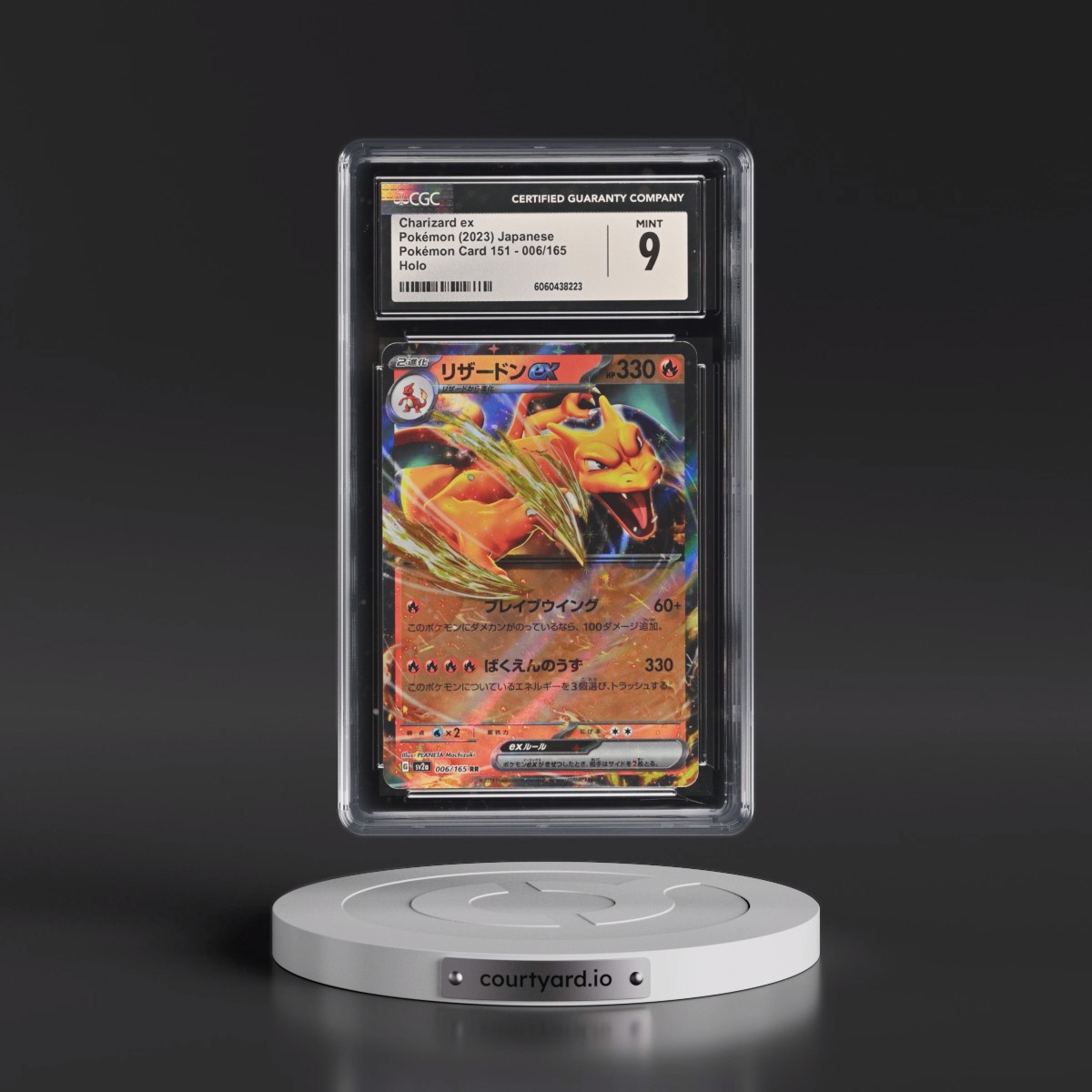 2023 Pokémon Card 151 #006/165 Charizard ex - Holo (CGC 9 MINT)