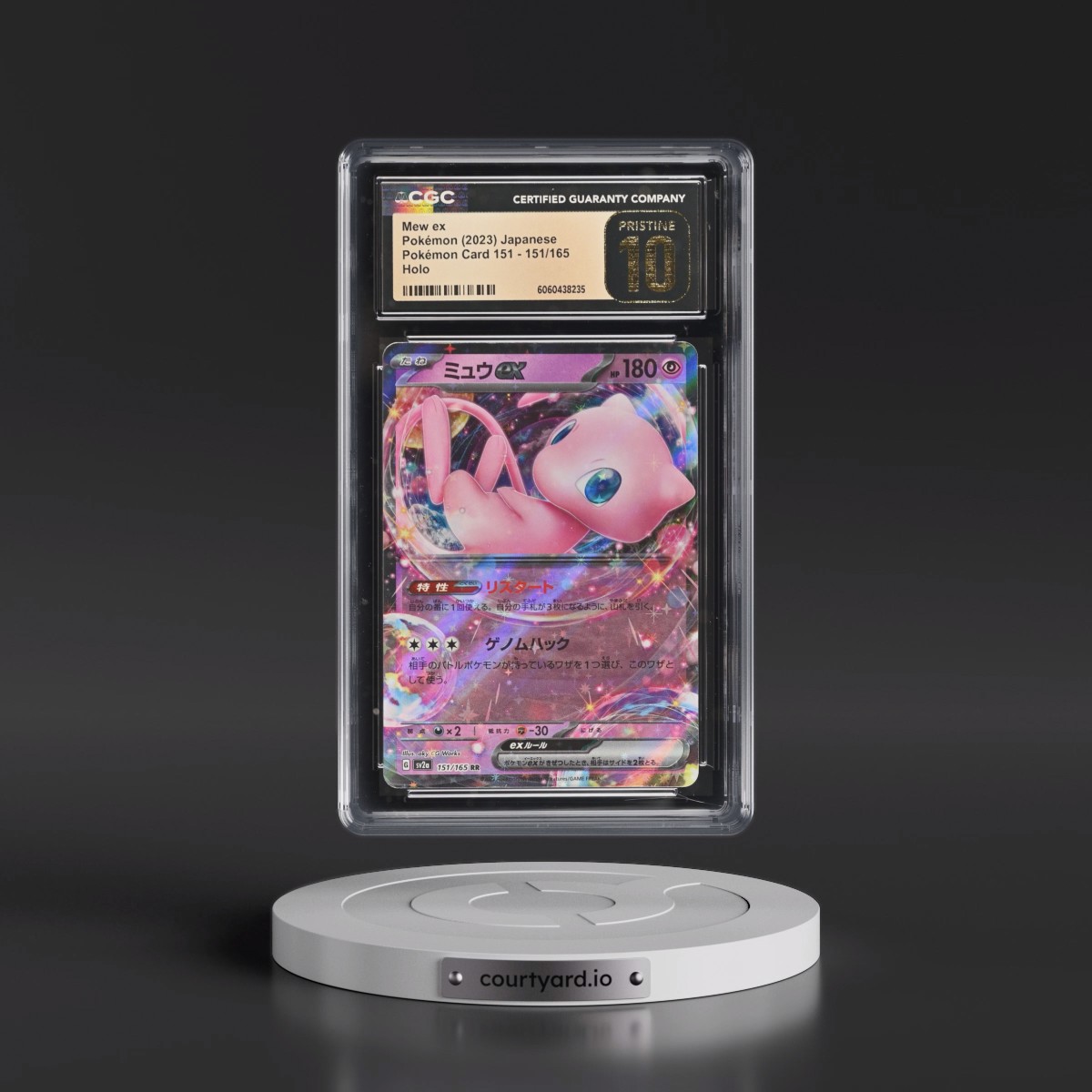 2023 Pokémon Card 151 #151/165 Mew ex - Holo (CGC 10 PRISTINE)