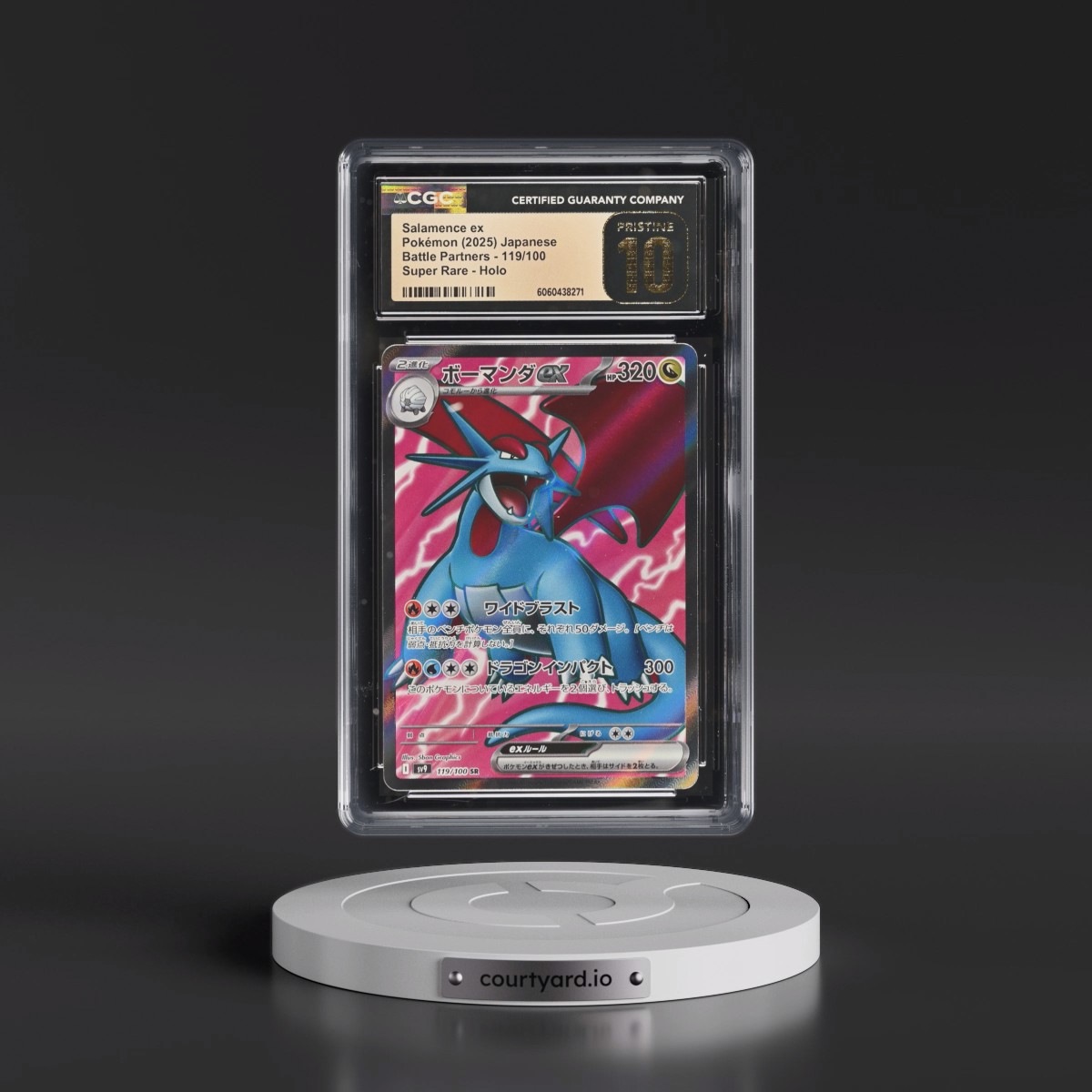2025 Battle Partners - sv9 #119/100 Salamence ex - Super Rare Holo (CGC 10 PRISTINE)