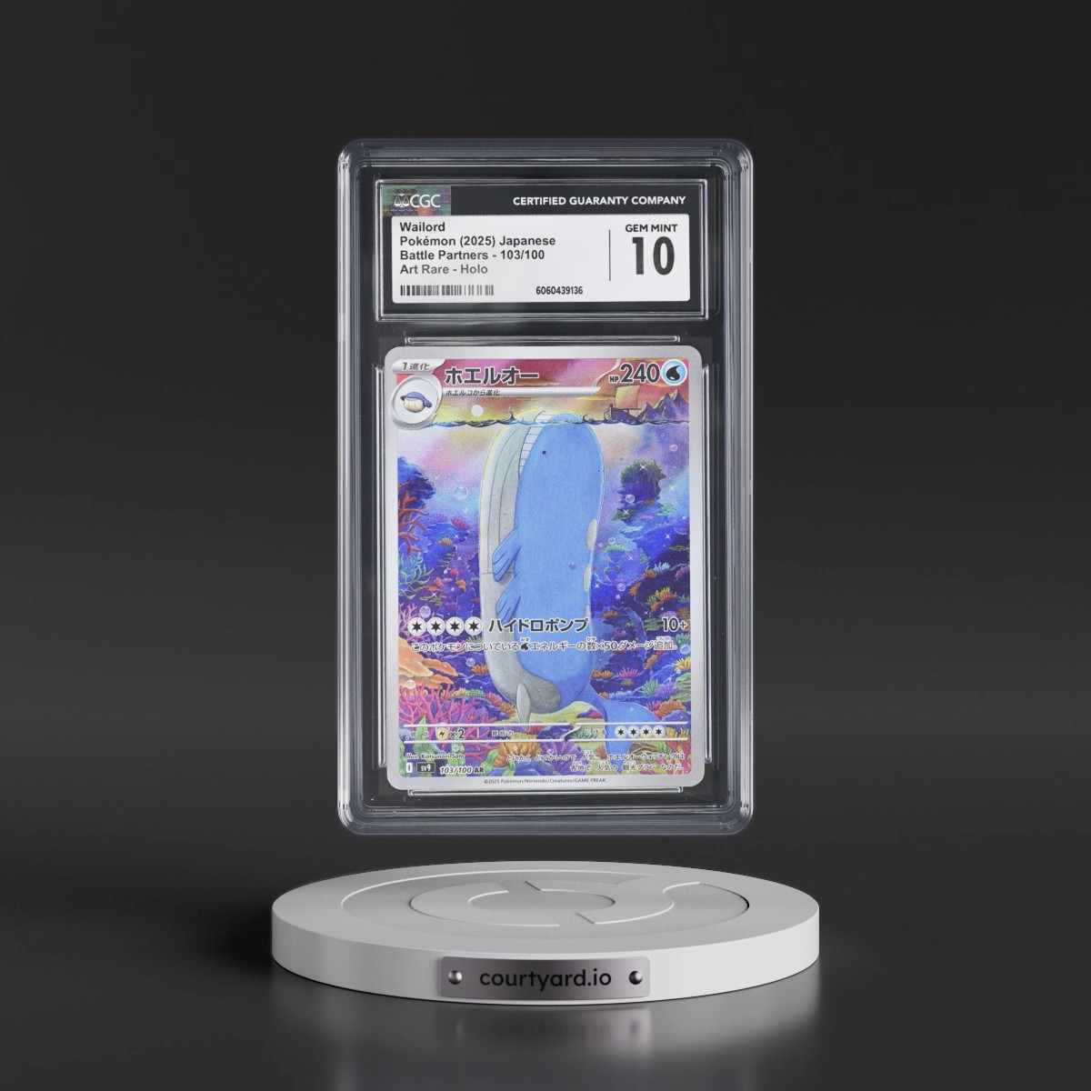 2025 Battle Partners - sv9 #103/100 Wailord - Art Rare Holo (CGC 10 GEM MINT)