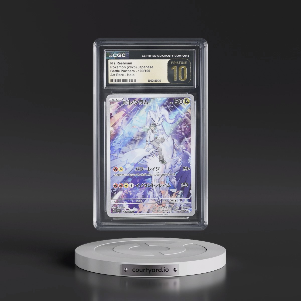 2025 Battle Partners - sv9 #109/100 N's Reshiram - Art Rare Holo (CGC 10 PRISTINE)