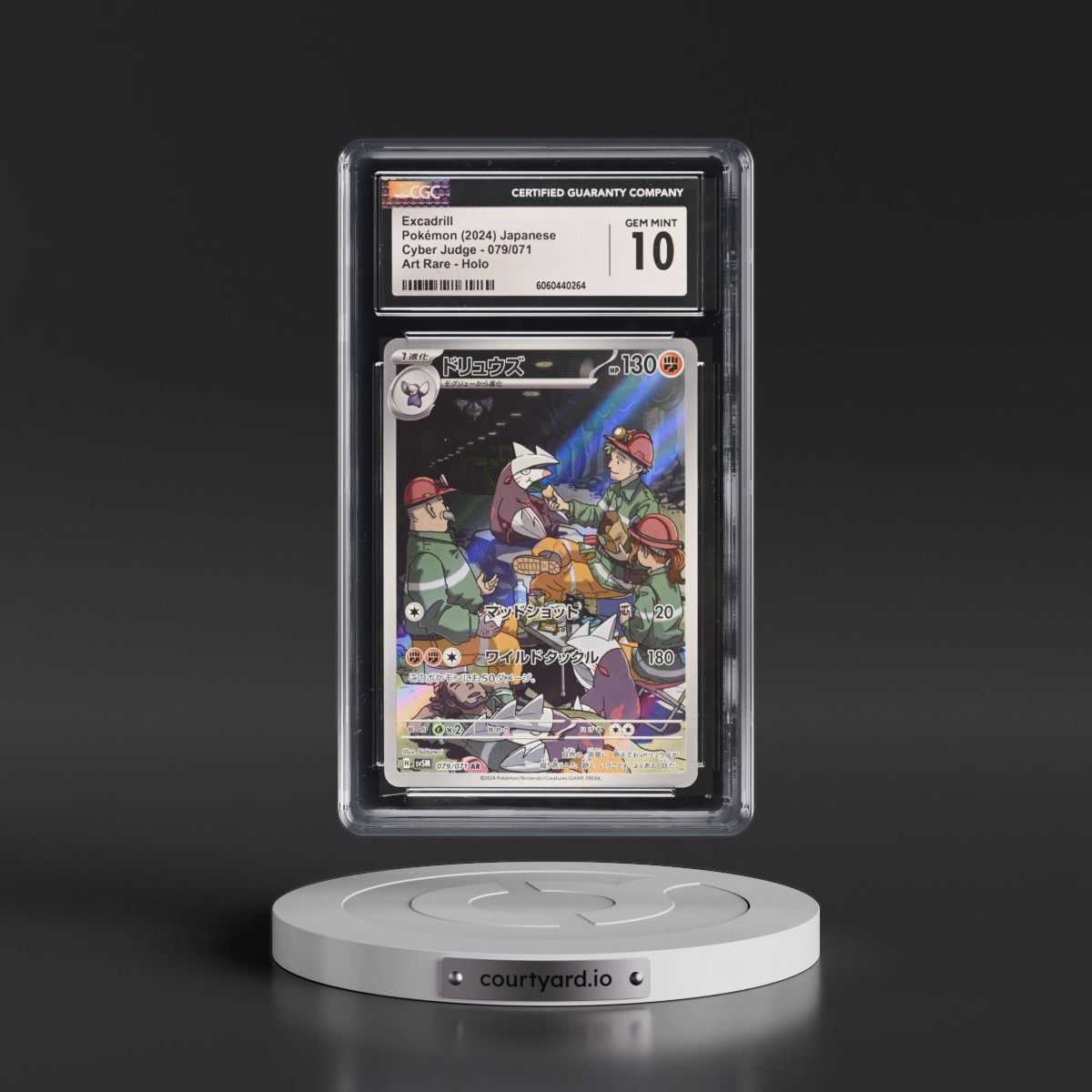2024 Cyber Judge #079/071 Excadrill - Art Rare Holo (CGC 10 GEM MINT)