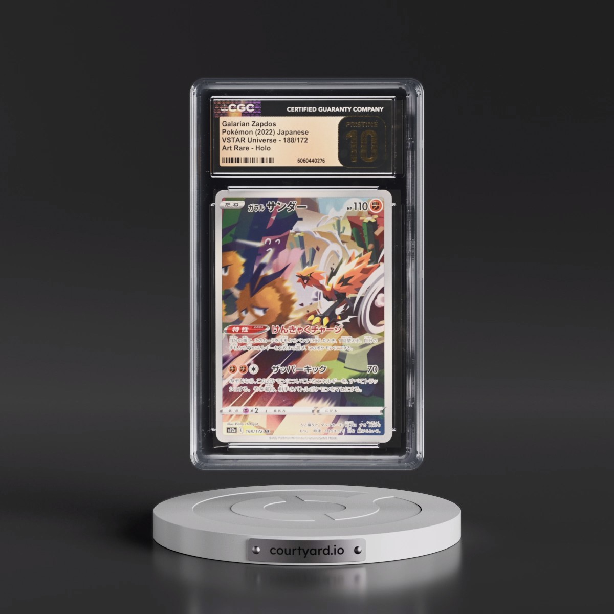 2022 VSTAR Universe #188/172 Galarian Zapdos - Art Rare Holo (CGC 10 PRISTINE)