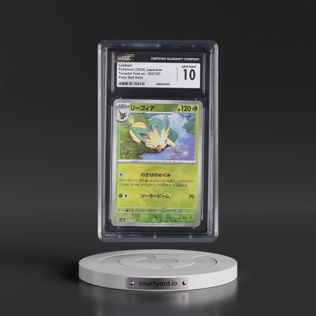 2024 High Class Pack: Terastal Fest ex - sv8a #002/187 Leafeon - Poké Ball Holo (CGC 10 GEM MINT)