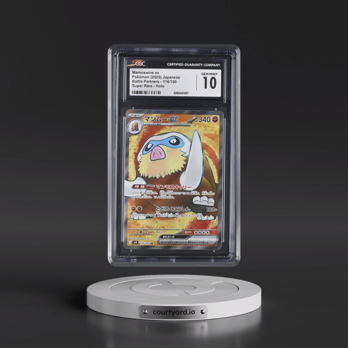 2025 Battle Partners - sv9 #116/100 Mamoswine ex - Super Rare Holo (CGC 10 GEM MINT)