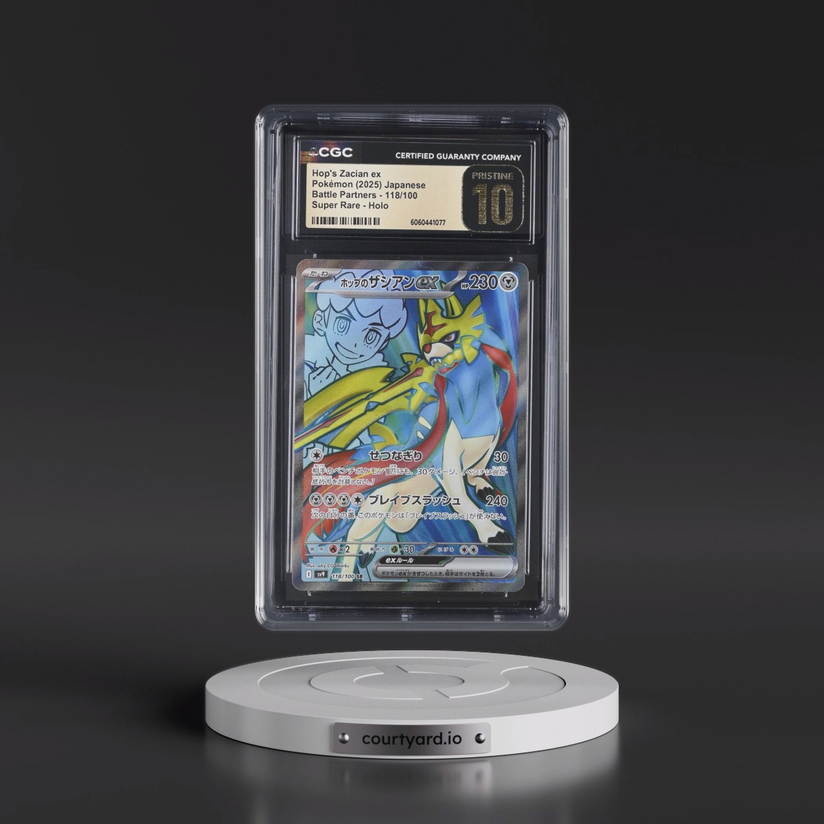 2025 Battle Partners - sv9 #118/100 Hop's Zacian ex - Super Rare Holo (CGC 10 PRISTINE)