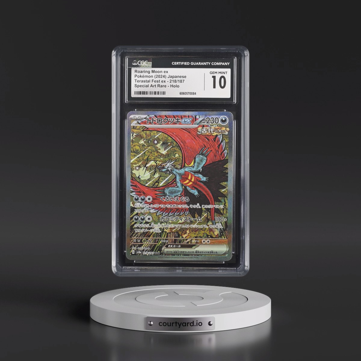 2024 High Class Pack: Terastal Fest ex - sv8a Roaring Moon ex - Special Art Rare Holo #218/187 CGC 10