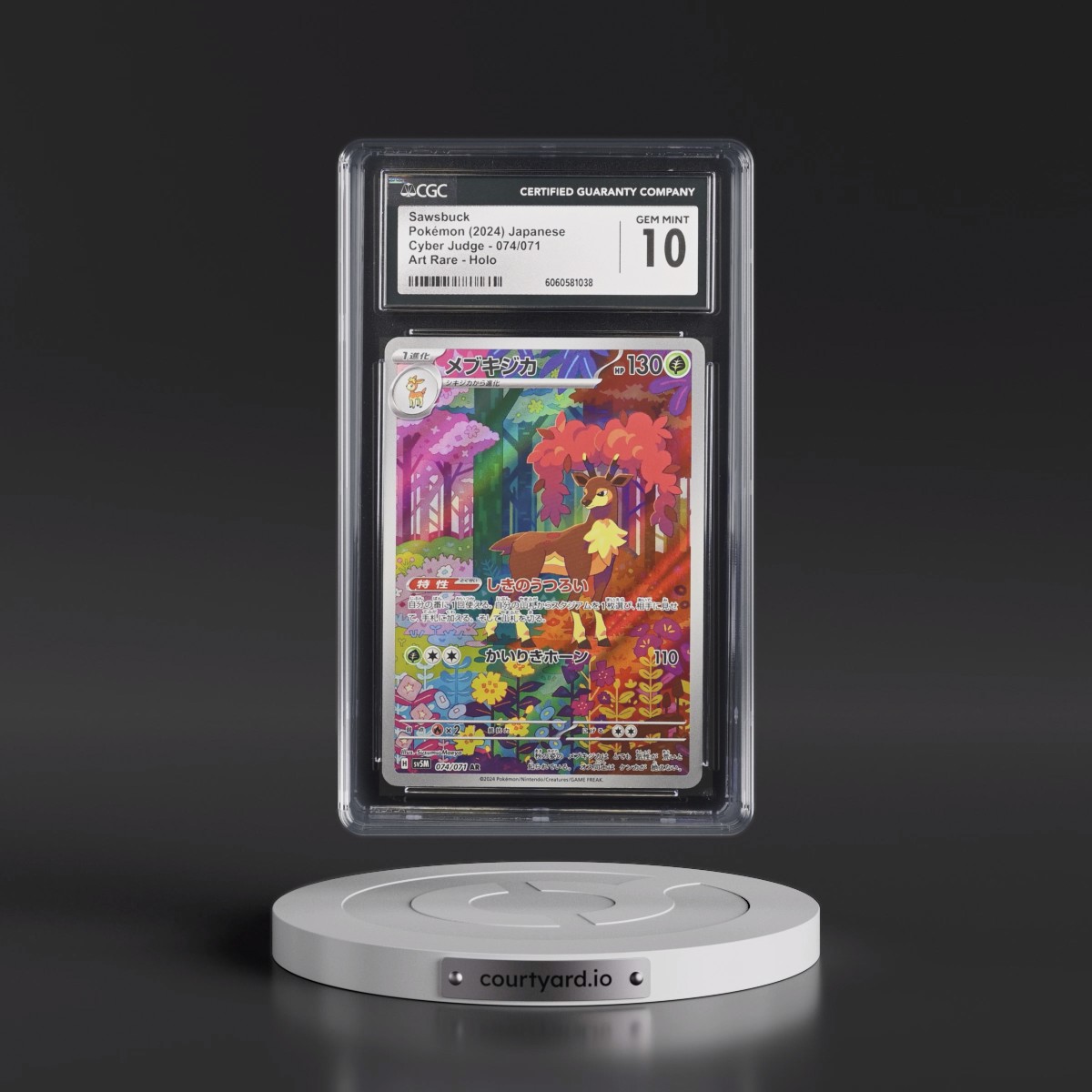 2024 Cyber Judge #074/071 Sawsbuck - Art Rare Holo (CGC 10 GEM MINT)