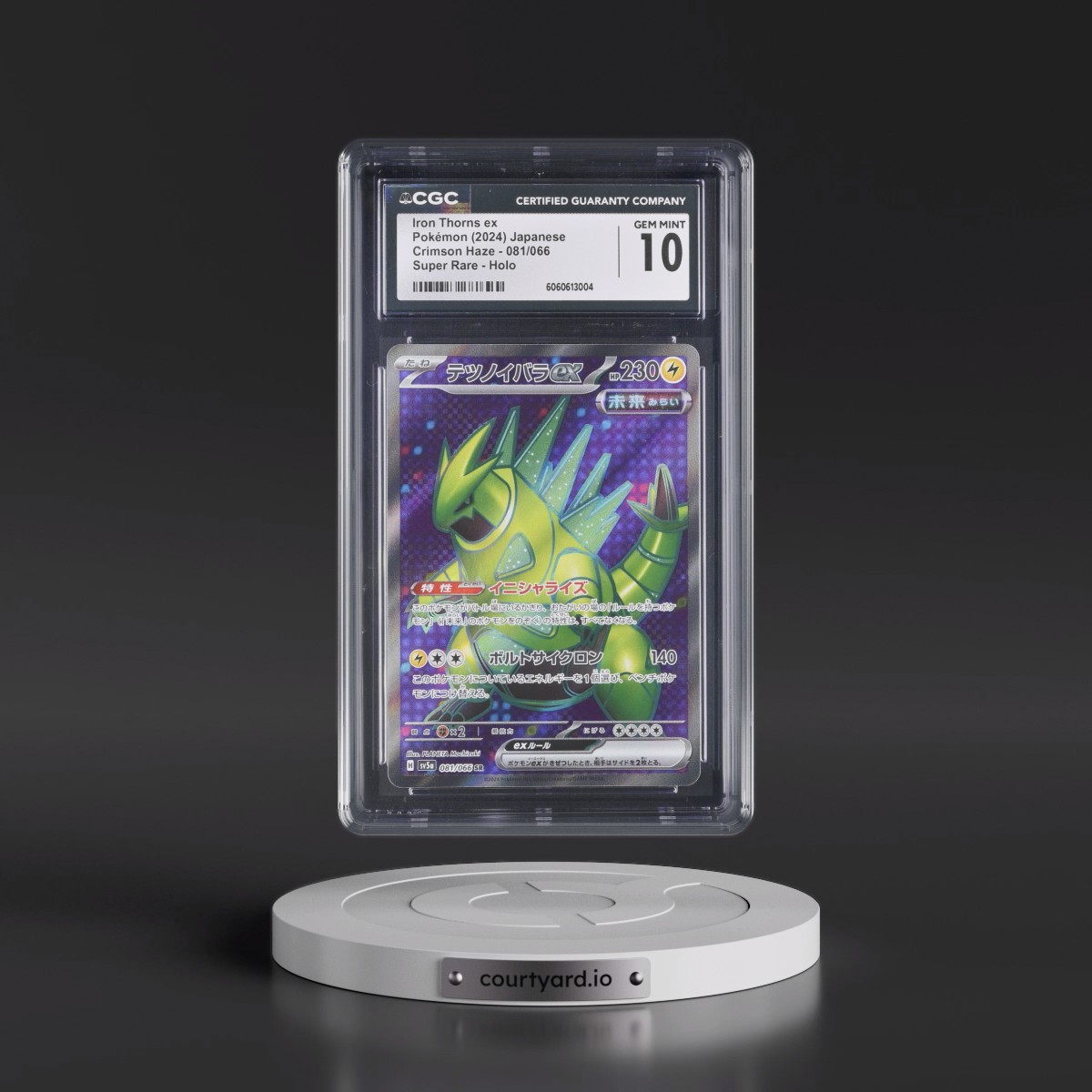 2024 Crimson Haze #081/066 Iron Thorns ex - Holo (CGC 10 GEM MINT)