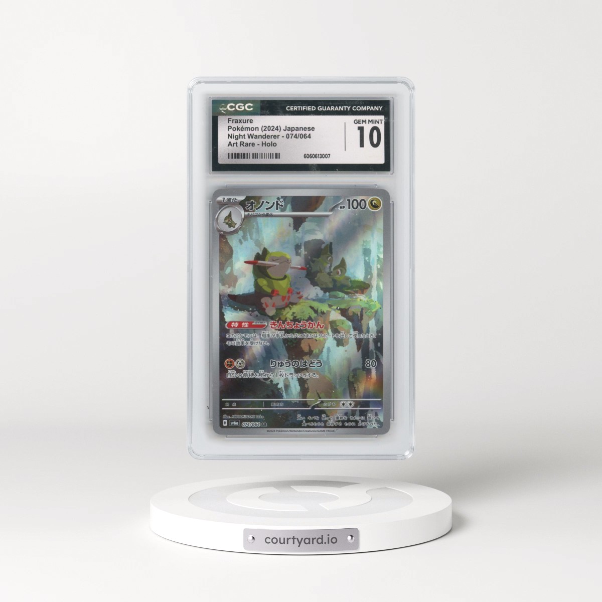 2024 Night Wanderer #074/064 Fraxure - Art Rare Holo (CGC 10 GEM MINT)
