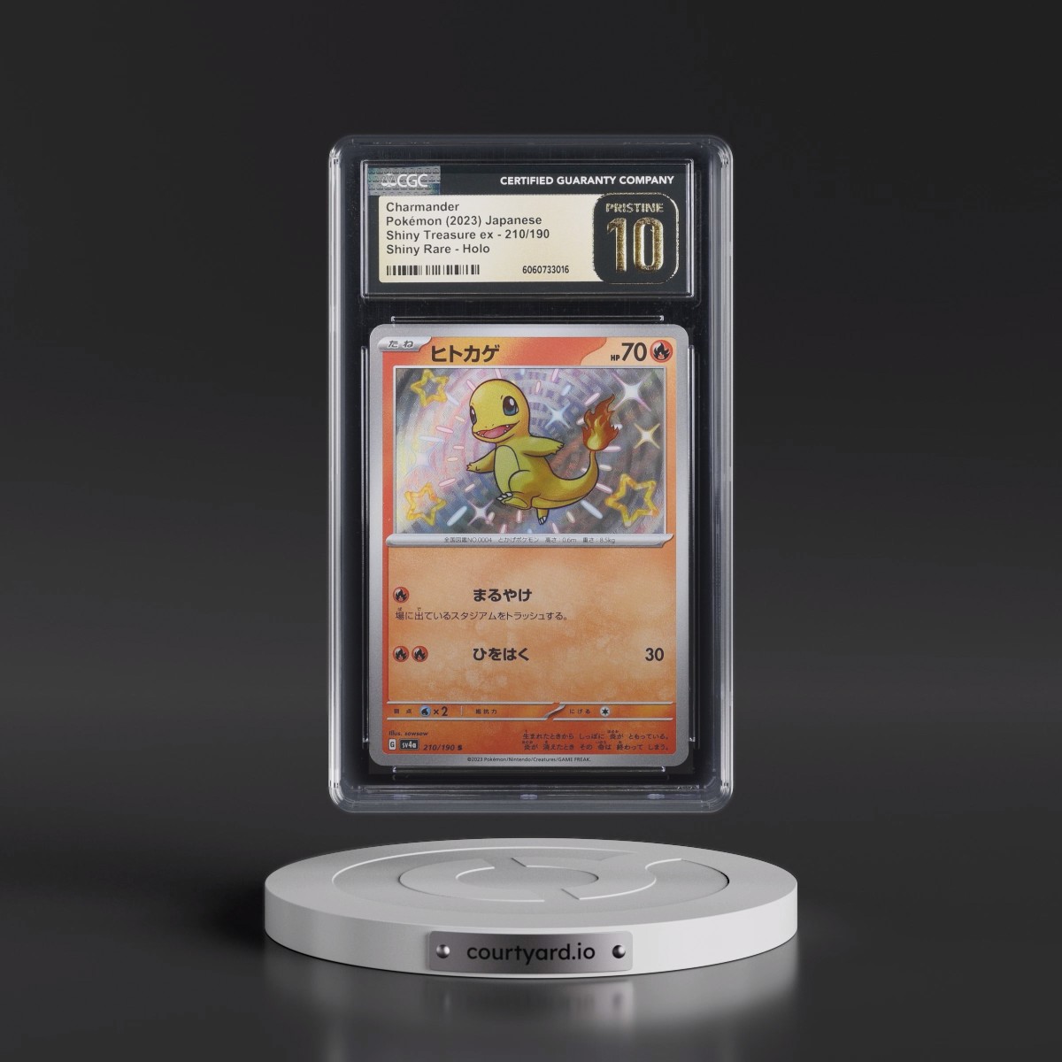 2023 Shiny Treasure ex #210/190 Charmander - Shiny Rare Holo (CGC 10 PRISTINE)