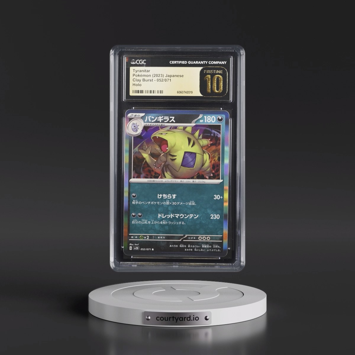 2023 Clay Burst #052/071 Tyranitar - Holo (CGC 10 PRISTINE)