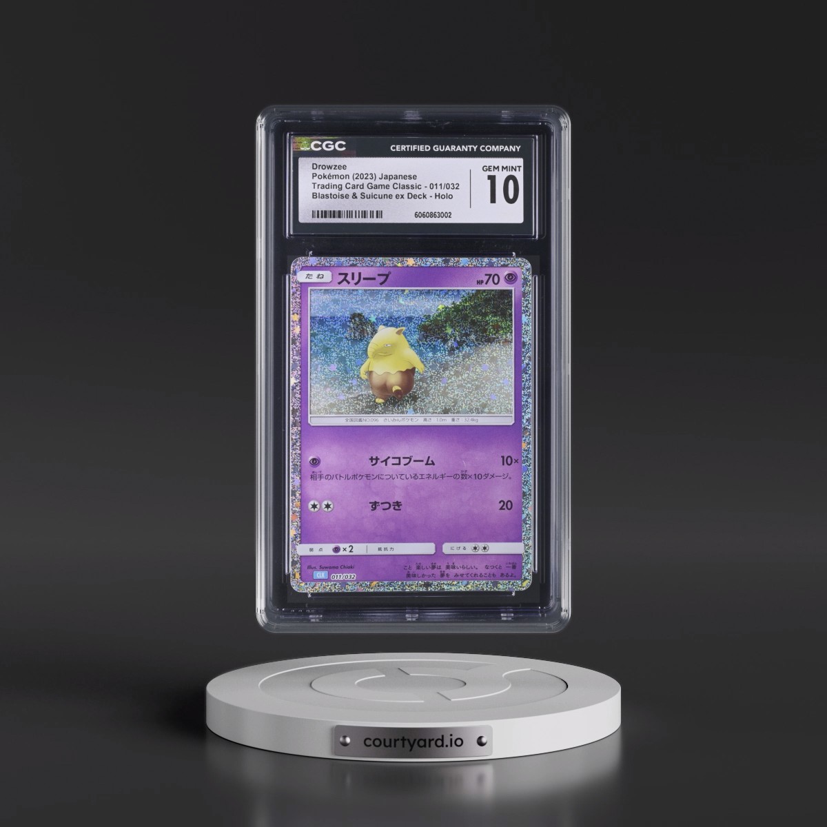 2023 Trading Card Game Classic - CLF, CLL, CLK #011/032 Drowzee - Blastoise & Suicune ex Deck - CLK Holo (CGC 10 GEM MINT)