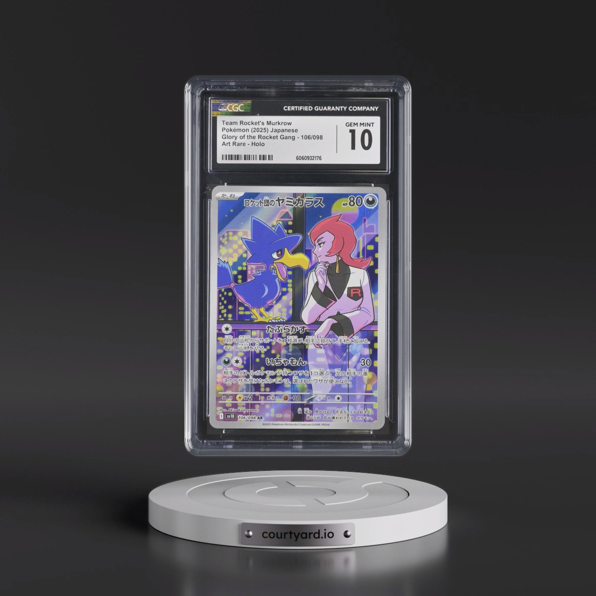 2025 Glory of the Rocket Gang - sv10 #106/098 Team Rocket's Murkrow - Art Rare Holo (CGC 10 GEM MINT)