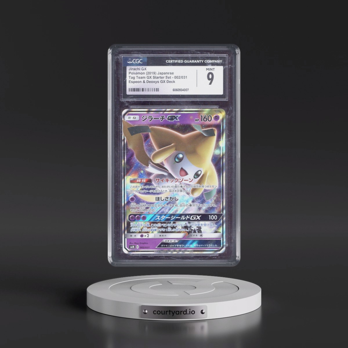 2019 TAG TEAM GX Starter Set #002/031 Jirachi GX - Espeon & Deoxys GX Deck Holo (CGC 9 MINT)
