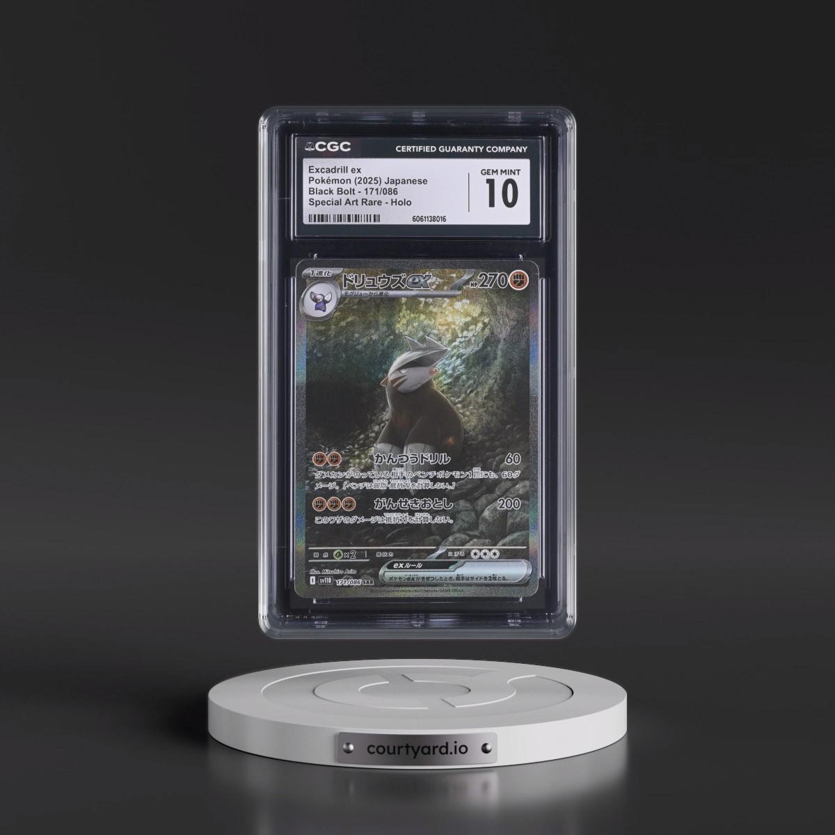 2025 Black Bolt - sv11B #171/086 Excadrill ex - Special Art Rare Holo (CGC 10 GEM MINT)