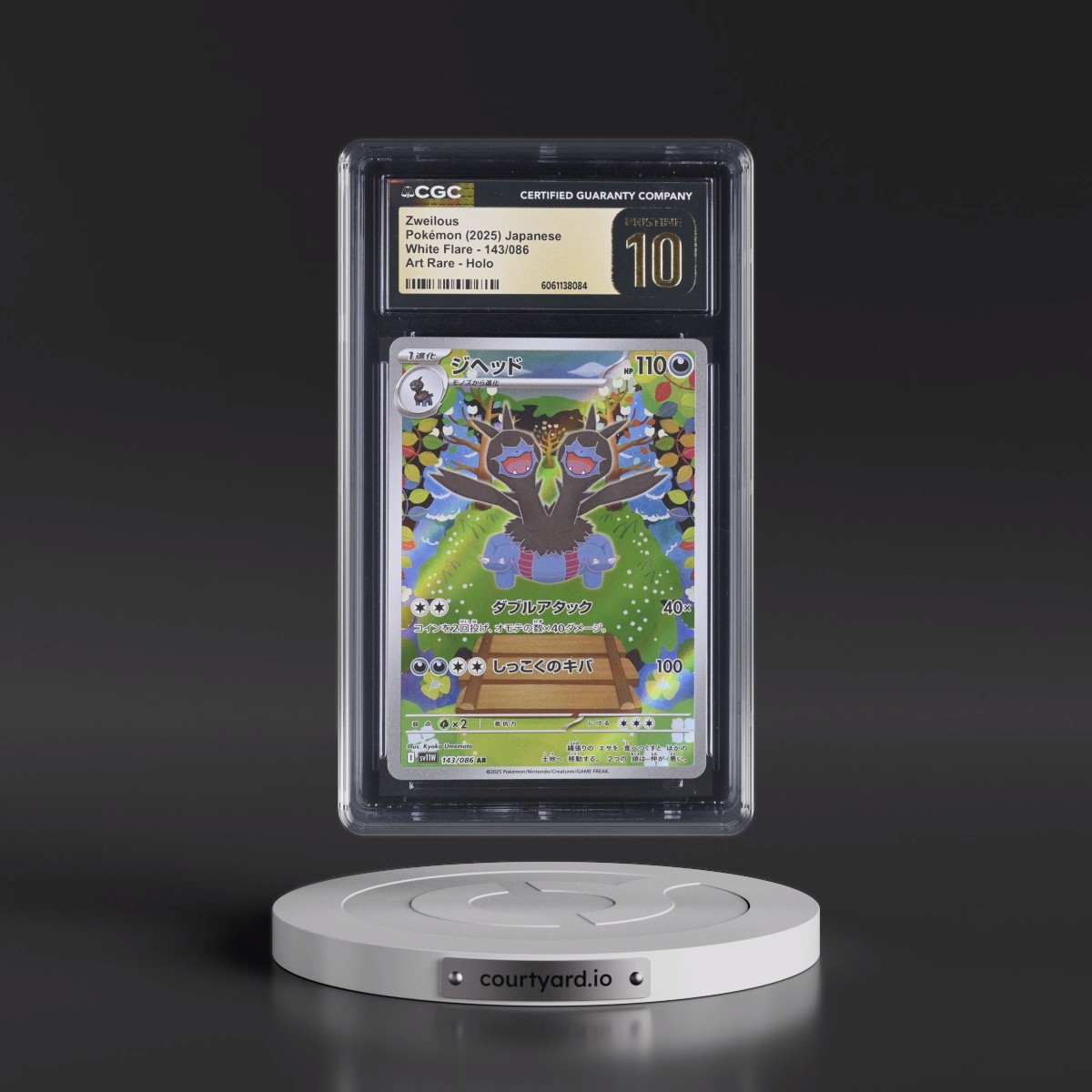 2025 White Flare - sv11W #143/086 Zweilous - Art Rare Holo (CGC 10 PRISTINE)