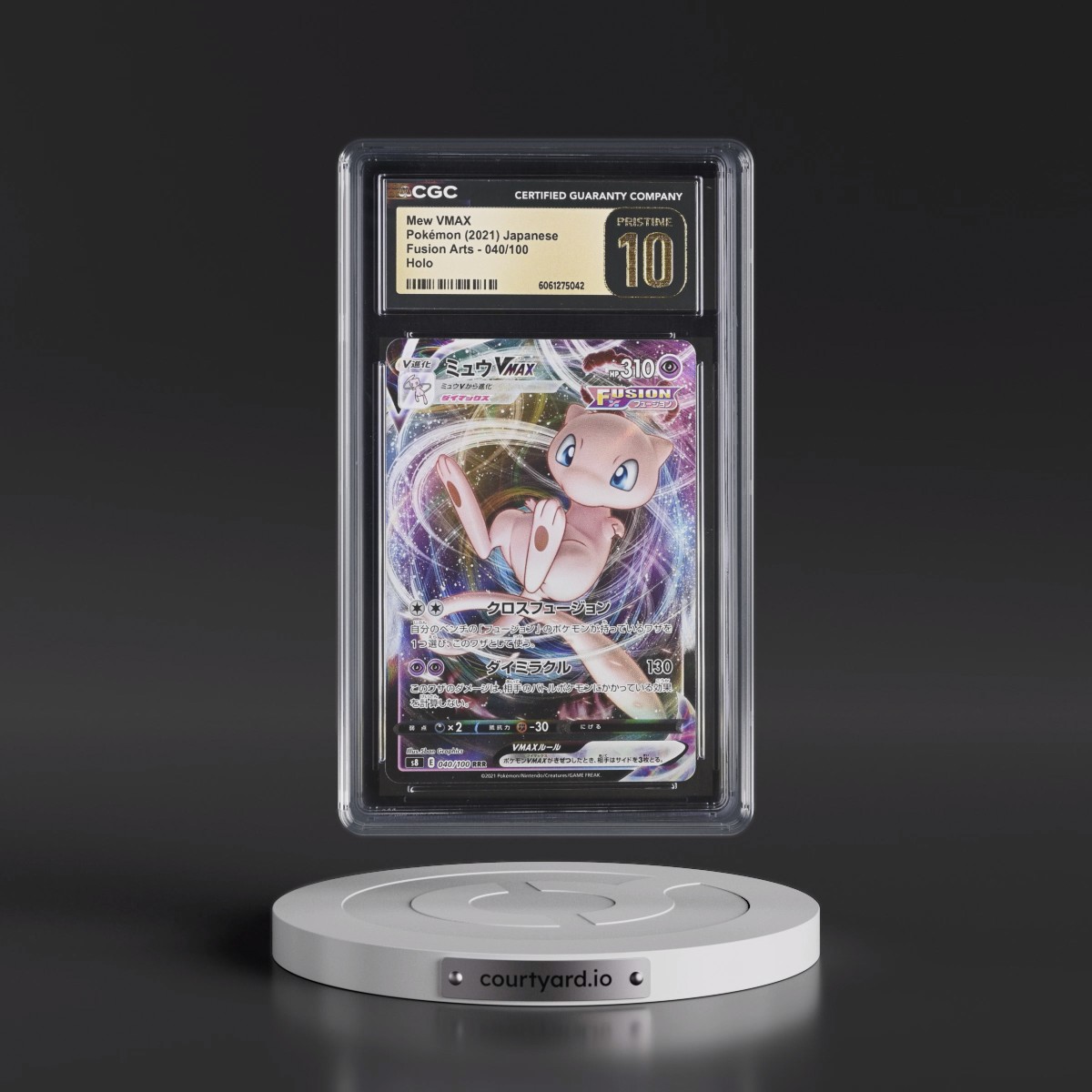 2021 Fusion Arts #040/100 Mew VMAX - Holo (CGC 10 PRISTINE)
