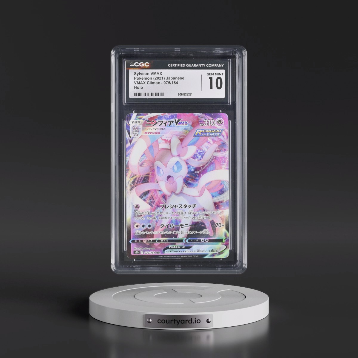 2021 VMAX Climax #075/184 Sylveon VMAX - Holo (CGC 10 GEM MINT)