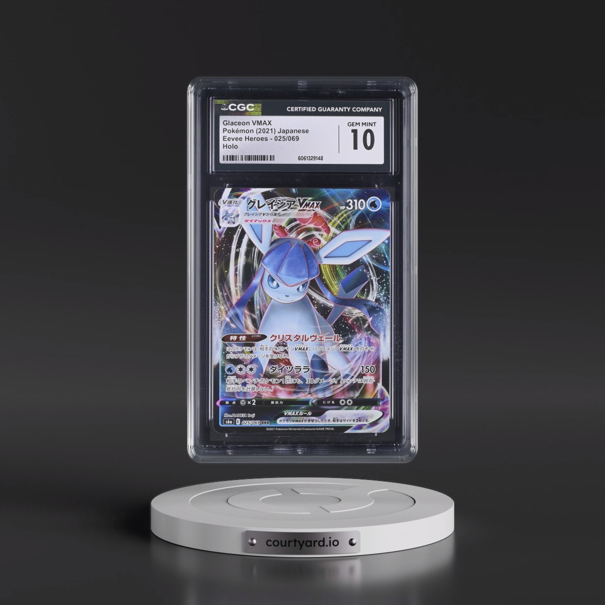2021 Eevee Heroes #025/069 Glaceon VMAX - Holo (CGC 10 GEM MINT)