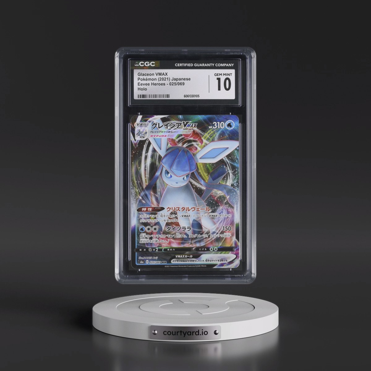 2021 Eevee Heroes #025/069 Glaceon VMAX - Holo (CGC 10 GEM MINT)