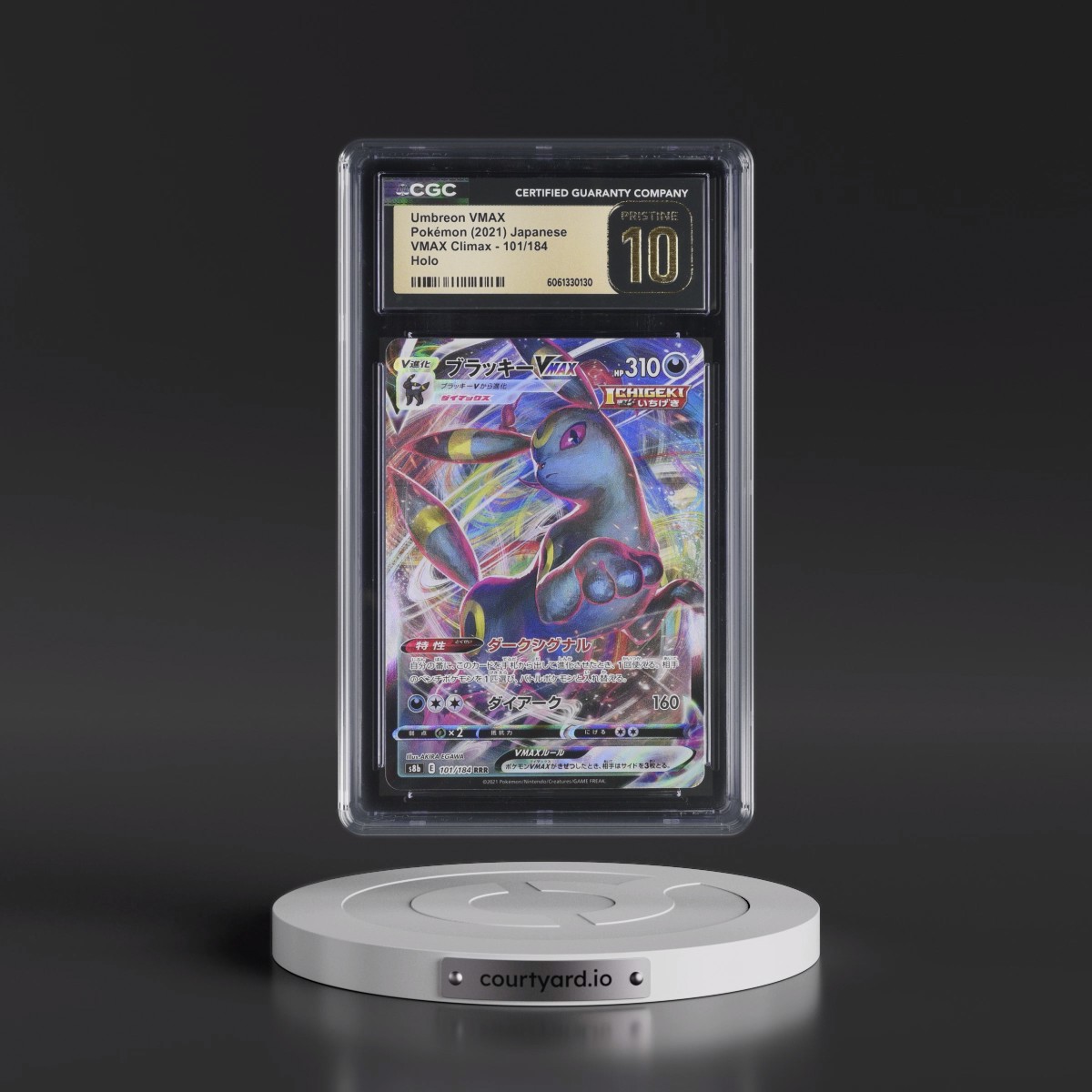 2021 VMAX Climax #101/184 Umbreon VMAX - Holo (CGC 10 PRISTINE)