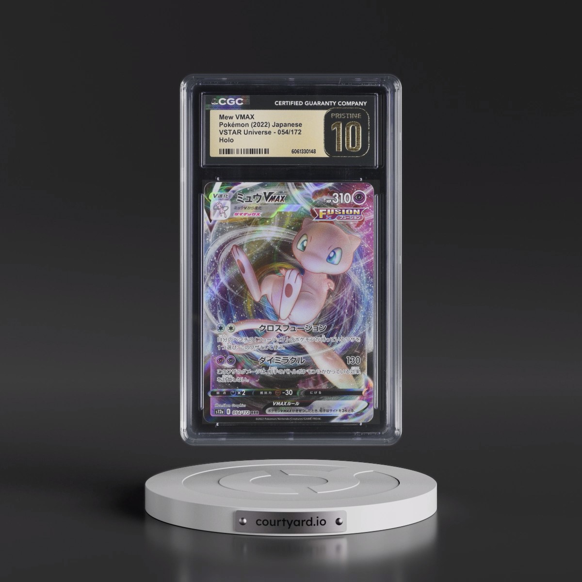 2022 VSTAR Universe #054/172 Mew VMAX - Holo (CGC 10 PRISTINE)
