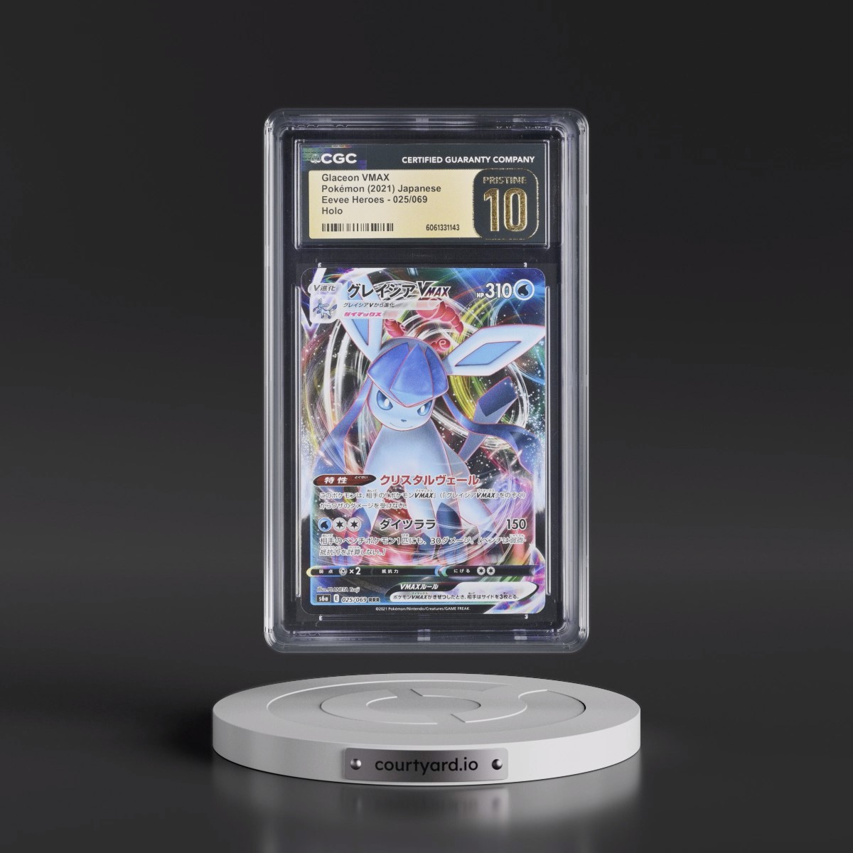 2021 Eevee Heroes #025/069 Glaceon VMAX - Holo (CGC 10 PRISTINE)