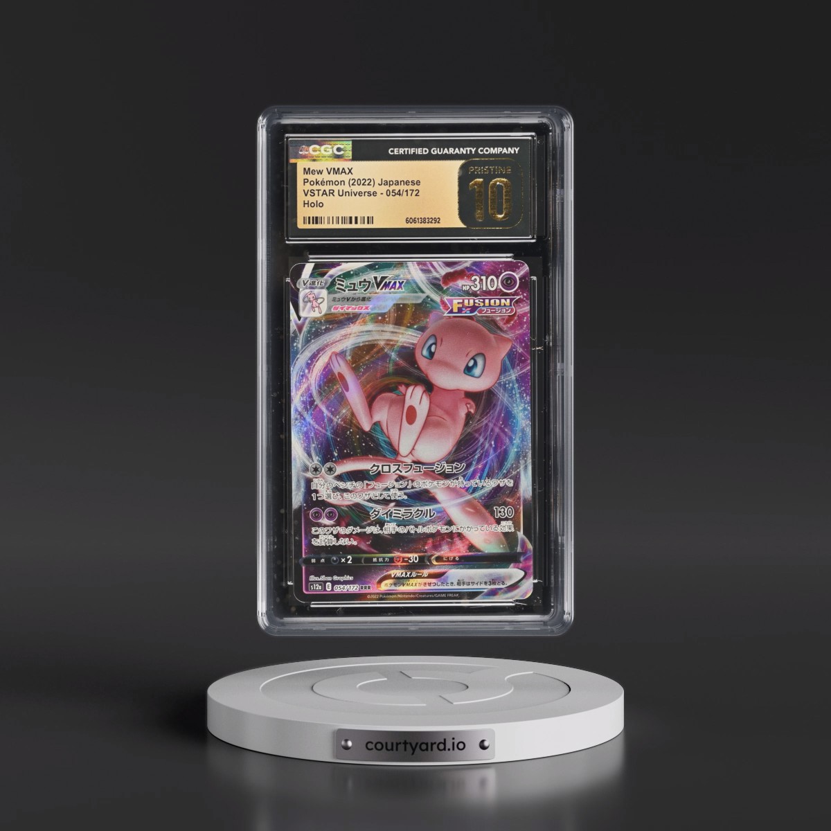 2022 VSTAR Universe #054/172 Mew VMAX - Holo (CGC 10 PRISTINE)