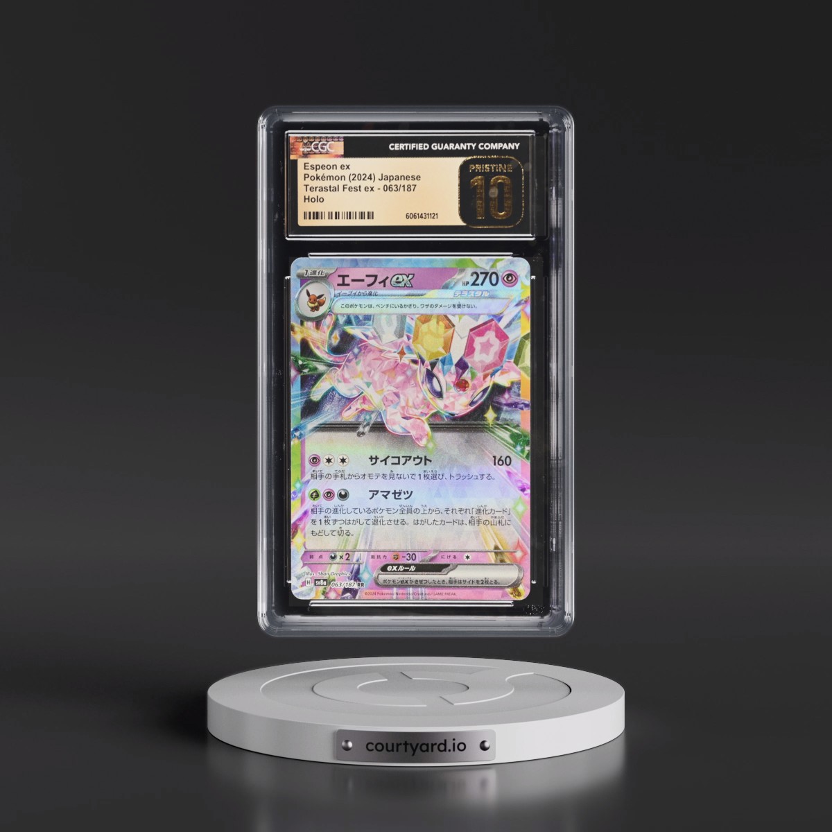 2024 High Class Pack: Terastal Fest ex - sv8a #063/187 Espeon ex - Holo (CGC 10 PRISTINE)
