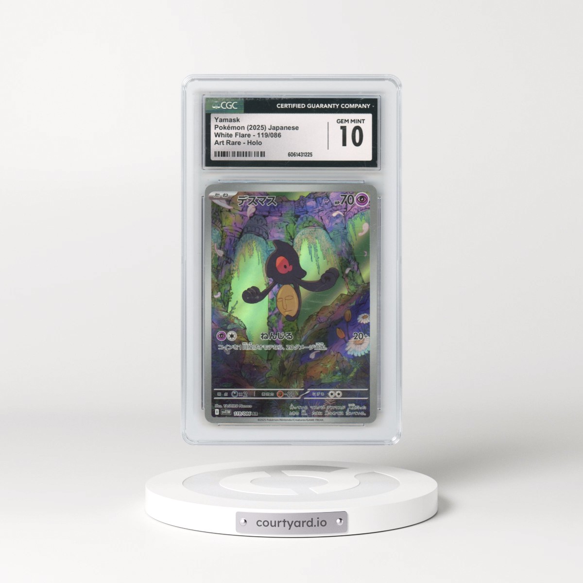 2025 White Flare - sv11W #119/086 Yamask - Art Rare Holo (CGC 10 GEM MINT)