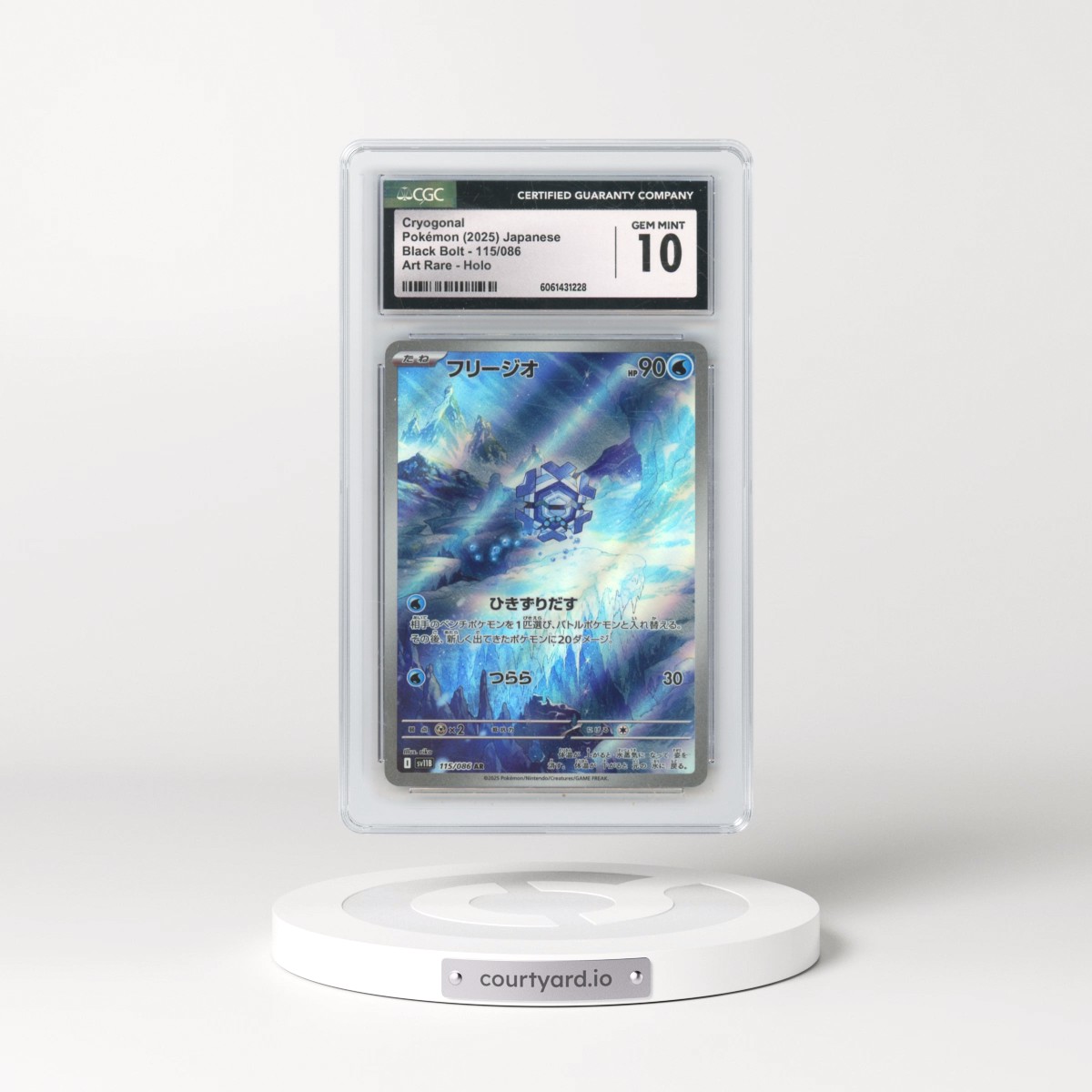 2025 Black Bolt - sv11B #115/086 Cryogonal - Art Rare Holo (CGC 10 GEM MINT)