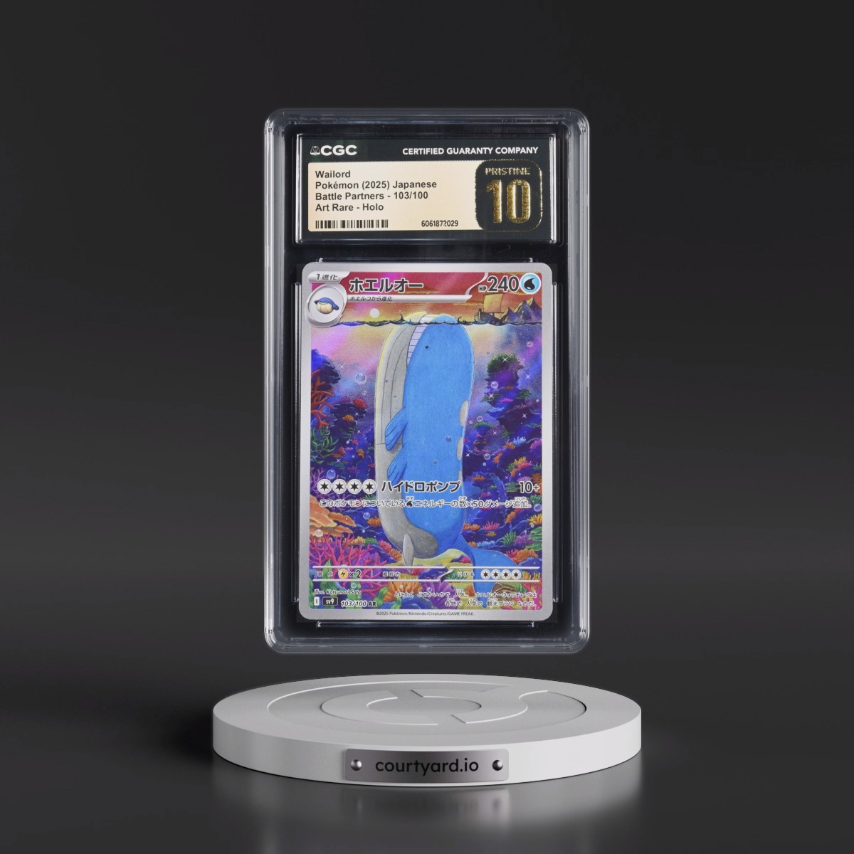 2025 Battle Partners - sv9 #103/100 Wailord - Art Rare Holo (CGC 10 PRISTINE)